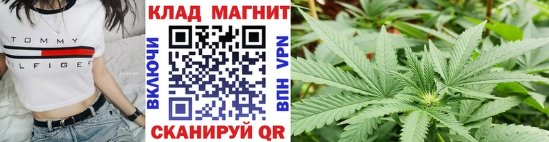 Виды наркоты Кубинка ГАШ КОКАИН Мефедрон МАРИХУАНА