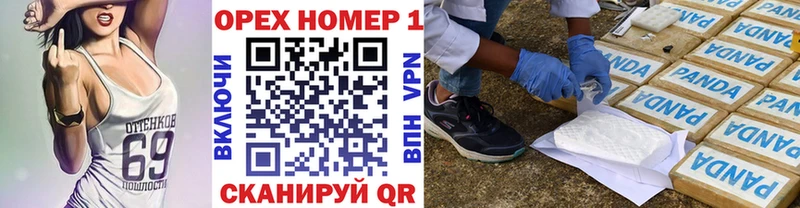 как найти наркотики  Кубинка  Кокаин 99% 