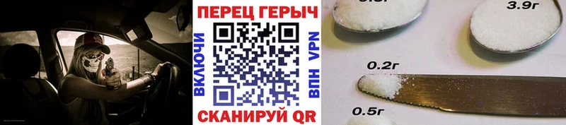 ГЕРОИН Афган  купить наркотик  Кубинка 