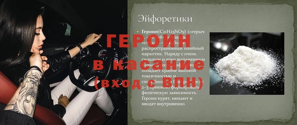тгк Аркадак