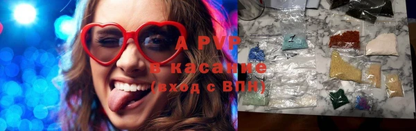 прущие крисы Арсеньев