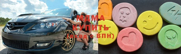 не бодяженный Армянск