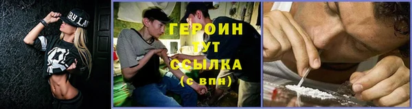 не бодяженный Армянск