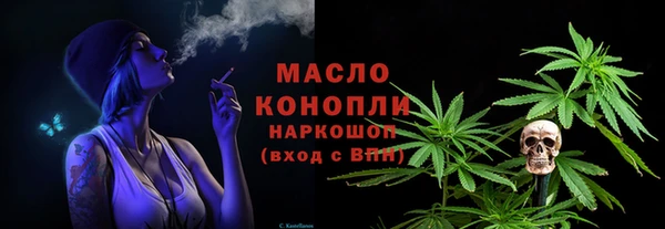 прущие крисы Арсеньев