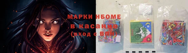 а пвп мука Домодедово