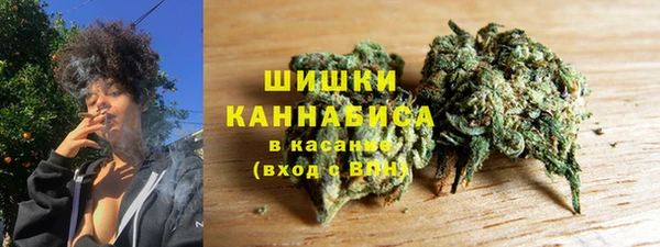кокаин перу Алзамай