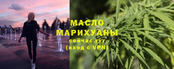 не бодяженный Армянск
