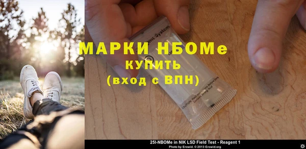 тгк Аркадак