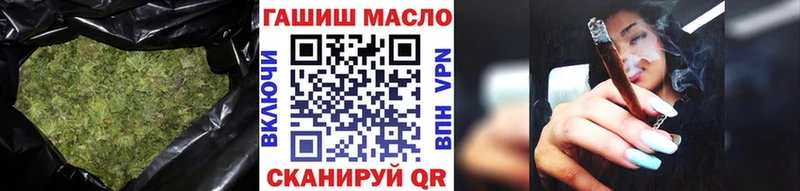 цены   Кубинка  ТГК вейп 