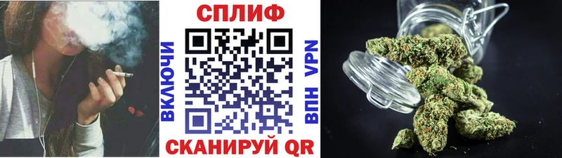 Каннабис AK-47  Кубинка 